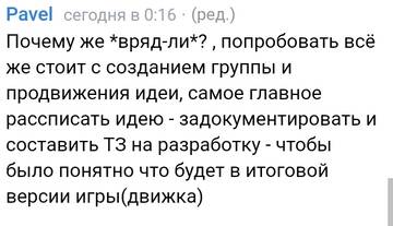 https://upforme.ru/uploads/0000/38/bf/2173/t259850.jpg