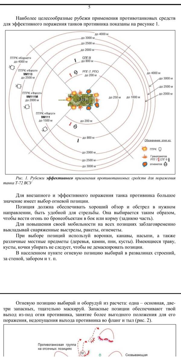 https://upforme.ru/uploads/0000/38/bf/2173/t300013.jpg