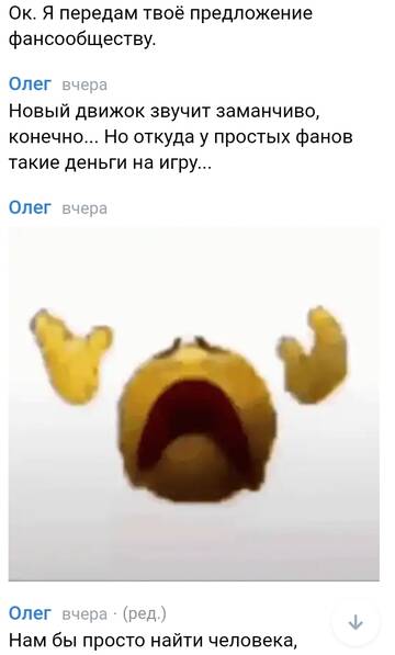 https://upforme.ru/uploads/0000/38/bf/2173/t360365.jpg