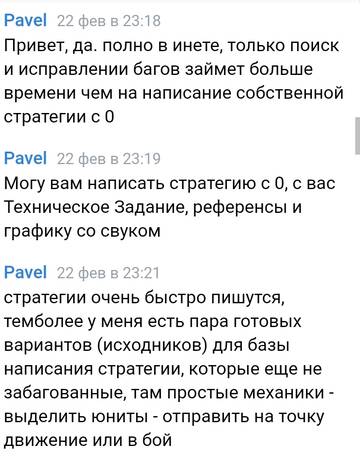 https://upforme.ru/uploads/0000/38/bf/2173/t390496.jpg