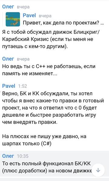 https://upforme.ru/uploads/0000/38/bf/2173/t43505.jpg