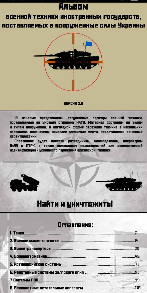 https://upforme.ru/uploads/0000/38/bf/2173/t436756.jpg