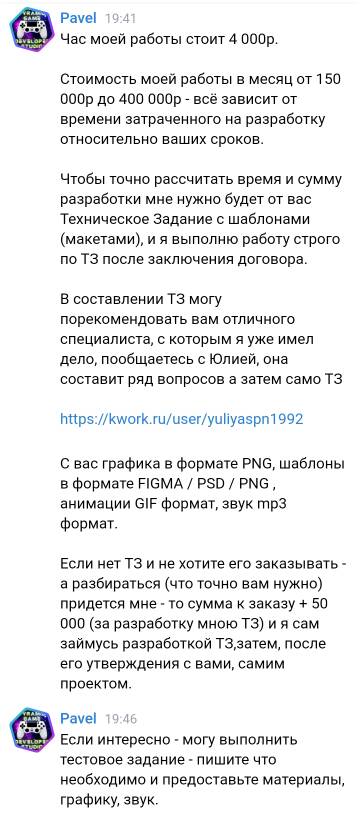 https://upforme.ru/uploads/0000/38/bf/2173/t523891.jpg