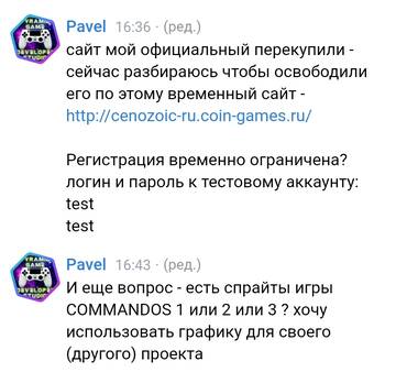 https://upforme.ru/uploads/0000/38/bf/2173/t576111.jpg