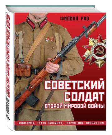 https://upforme.ru/uploads/0000/38/bf/2173/t594761.jpg