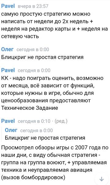 https://upforme.ru/uploads/0000/38/bf/2173/t664727.jpg