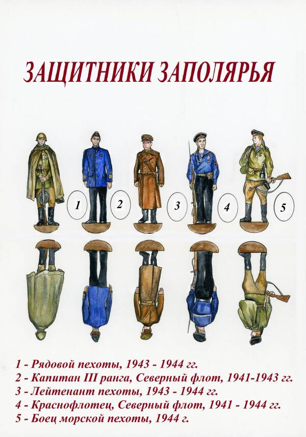 https://upforme.ru/uploads/0000/38/bf/2173/t704890.jpg