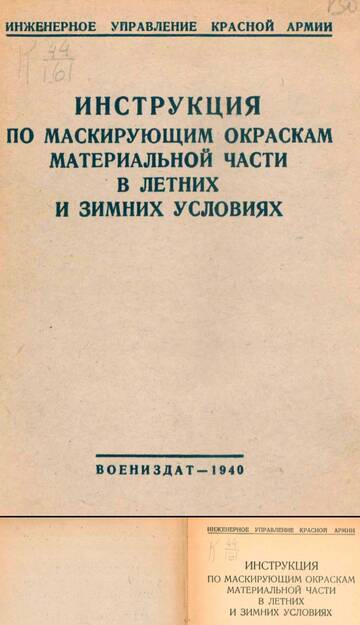 https://upforme.ru/uploads/0000/38/bf/2173/t753975.jpg