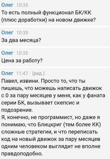 https://upforme.ru/uploads/0000/38/bf/2173/t825501.jpg