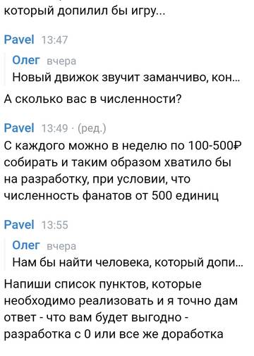 https://upforme.ru/uploads/0000/38/bf/2173/t854683.jpg