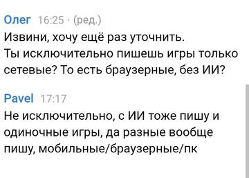 https://upforme.ru/uploads/0000/38/bf/2173/t962333.jpg