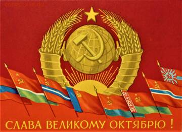 https://upforme.ru/uploads/0000/38/bf/2287/t162569.jpg
