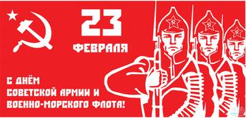 https://upforme.ru/uploads/0000/38/bf/2287/t17927.jpg