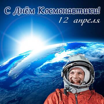 https://upforme.ru/uploads/0000/38/bf/2287/t376792.jpg