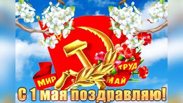 https://upforme.ru/uploads/0000/38/bf/2287/t410361.jpg