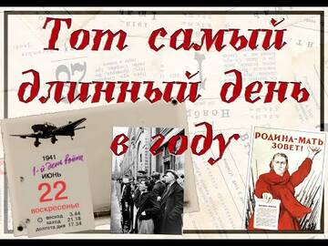 https://upforme.ru/uploads/0000/38/bf/2287/t545421.jpg