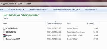 https://upforme.ru/uploads/0000/38/bf/2287/t715443.jpg
