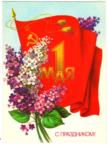 https://upforme.ru/uploads/0000/38/bf/2287/t726626.jpg