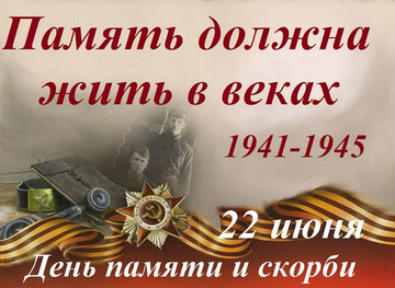 https://upforme.ru/uploads/0000/38/bf/2287/t728742.png