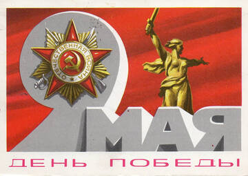 https://upforme.ru/uploads/0000/38/bf/2287/t823568.jpg
