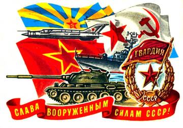 https://upforme.ru/uploads/0000/38/bf/2287/t823945.jpg
