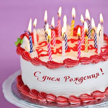 https://upforme.ru/uploads/0000/38/bf/2287/t826380.jpg