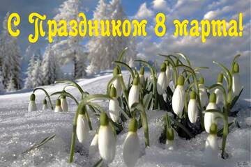https://upforme.ru/uploads/0000/38/bf/2287/t891104.jpg