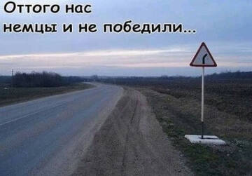 https://upforme.ru/uploads/0000/38/bf/2393/t367648.jpg