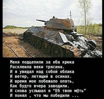 https://upforme.ru/uploads/0000/38/bf/2393/t724605.jpg