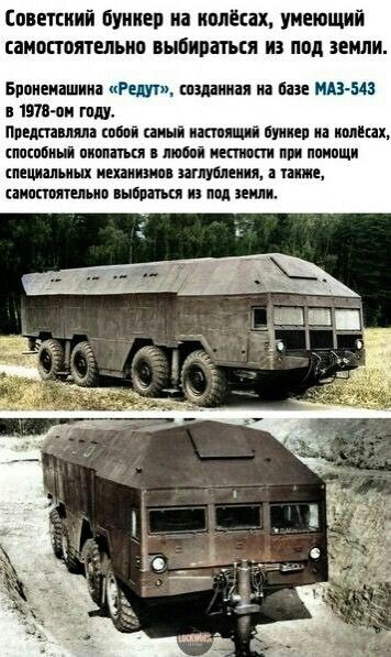 https://upforme.ru/uploads/0000/38/bf/2661/t924901.jpg