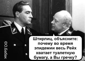 https://upforme.ru/uploads/0000/38/bf/2763/t884719.jpg