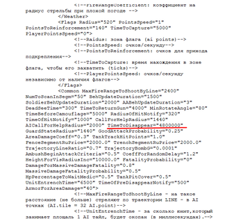 https://upforme.ru/uploads/0000/38/bf/2789/t213672.png