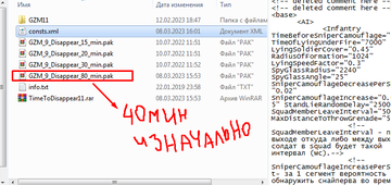 https://upforme.ru/uploads/0000/38/bf/2789/t699773.png