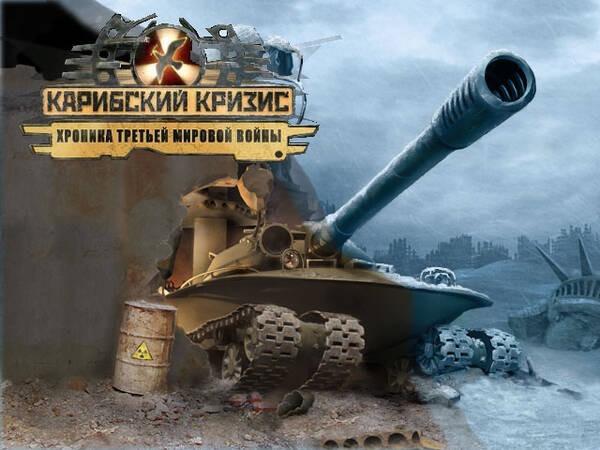 https://upforme.ru/uploads/0000/38/bf/3085/t447413.jpg