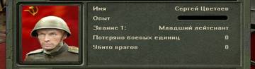 https://upforme.ru/uploads/0000/38/bf/3142/t12052.jpg