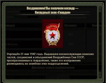 https://upforme.ru/uploads/0000/38/bf/3142/t196259.jpg