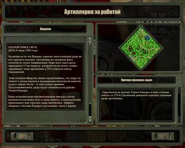 https://upforme.ru/uploads/0000/38/bf/3142/t228278.jpg