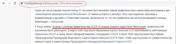 https://upforme.ru/uploads/0000/38/bf/3142/t22858.jpg