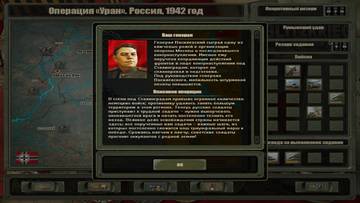 https://upforme.ru/uploads/0000/38/bf/3142/t24064.jpg