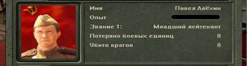 https://upforme.ru/uploads/0000/38/bf/3142/t29333.jpg