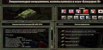 https://upforme.ru/uploads/0000/38/bf/3142/t51380.jpg
