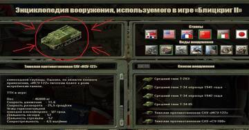 https://upforme.ru/uploads/0000/38/bf/3142/t61141.jpg