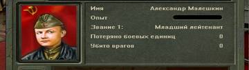 https://upforme.ru/uploads/0000/38/bf/3142/t82093.jpg