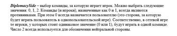 https://upforme.ru/uploads/0000/38/bf/3142/t87404.jpg