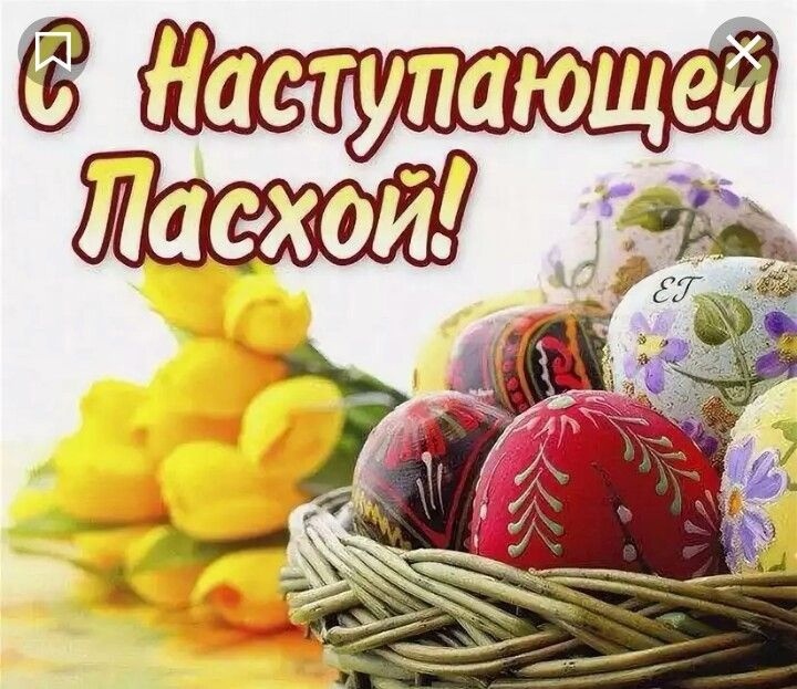https://upforme.ru/uploads/0000/38/bf/317/726498.jpg