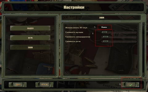 https://upforme.ru/uploads/0000/38/bf/317/t582969.jpg