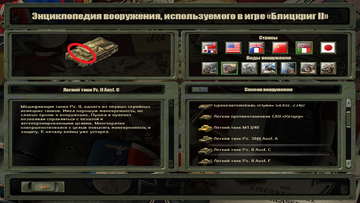 https://upforme.ru/uploads/0000/38/bf/3186/t230115.png