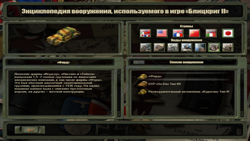 https://upforme.ru/uploads/0000/38/bf/3186/t246592.png