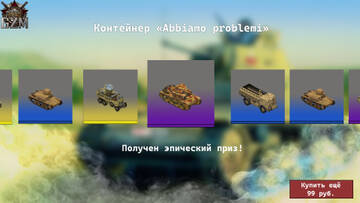 https://upforme.ru/uploads/0000/38/bf/3186/t268662.jpg