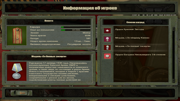 https://upforme.ru/uploads/0000/38/bf/3186/t288067.png